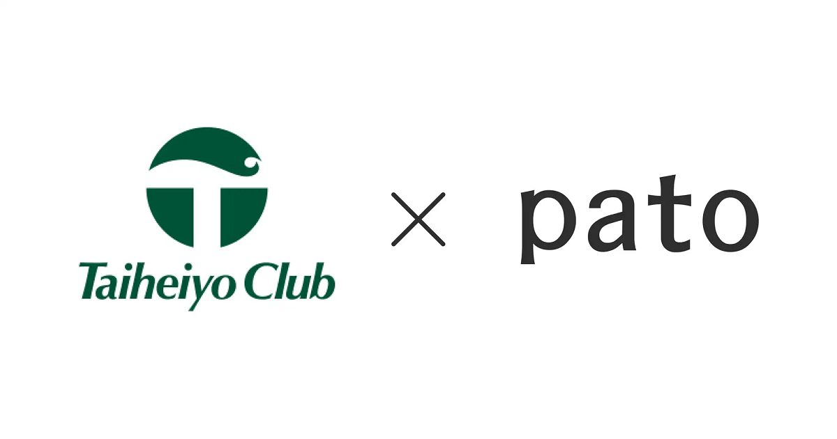 ギャラ飲みよりpato ~ 【pato×太平洋クラブ】第二回ゴルフコンペを開催決定!~